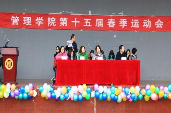第十五届运动会主席台1_副本_编辑 第十五届运动会主席台1_副本_编辑