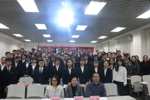 成立大会3 成立大会3