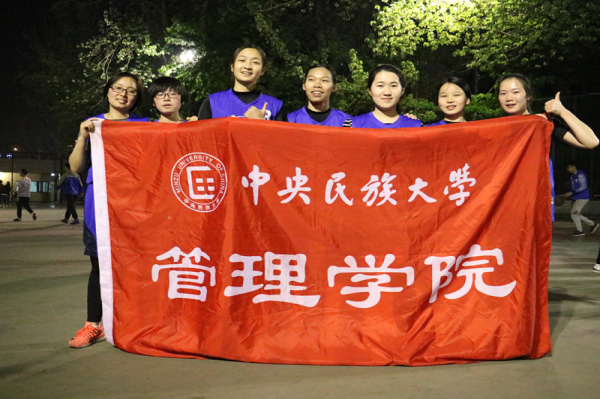 女篮联赛3 女篮联赛3