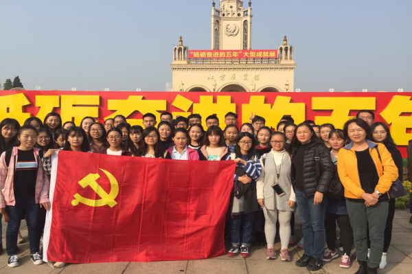 参观1 参观1