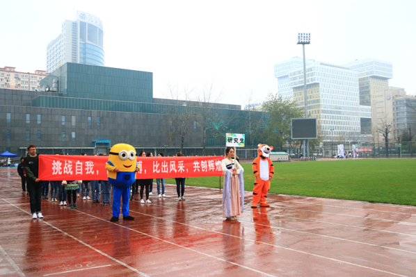 第十五届运动会入场式2_编辑 第十五届运动会入场式2_编辑