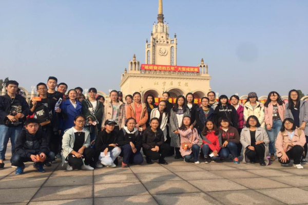 参观5 参观5