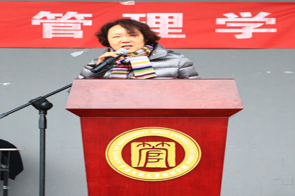 第十五届运动会田宁老师_副本_编辑 第十五届运动会田宁老师_副本_编辑